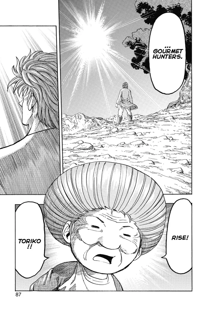 Toriko Chapter 257 image 18_optimized